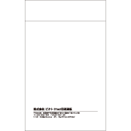 S8-0004