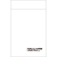 S8-0006