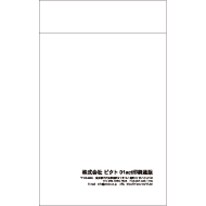 S8-0007