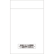 S8-0009