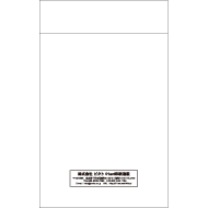S8-0010