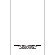 S8-0015