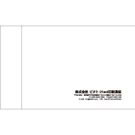 S8-0019