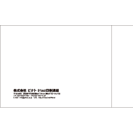 S8-0020