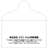 S9-0002