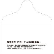 S9-0004
