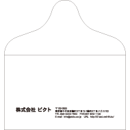 S9-0012
