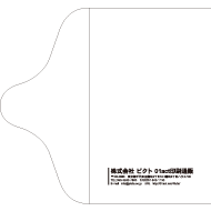 S9-0020