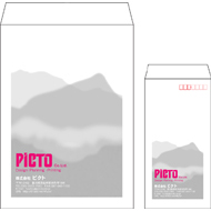 FF-010