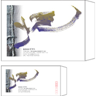 FF-034