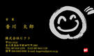 GY-024