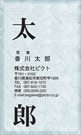 CT-003