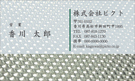 CY-002
