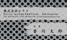 CY-004