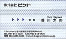 CY-005