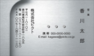 CY-013