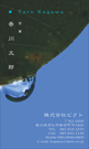 JT-009