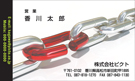 JY-004