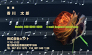 JY-017