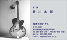 JY-019