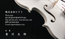 JY-020