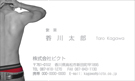 JY-029