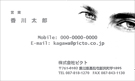 JY-030