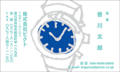 JY-036