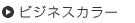 ӥͥ顼