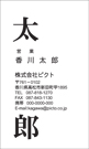 MT-003