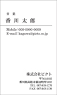MT-007