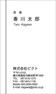MT-013