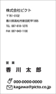 MT-019