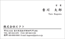 MY-009