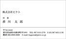 MY-026