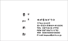 MY-027