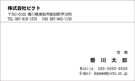 MY-031