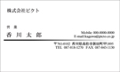 MY-032