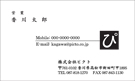 MY-036