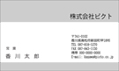 MY-038