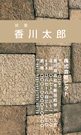 NT-002